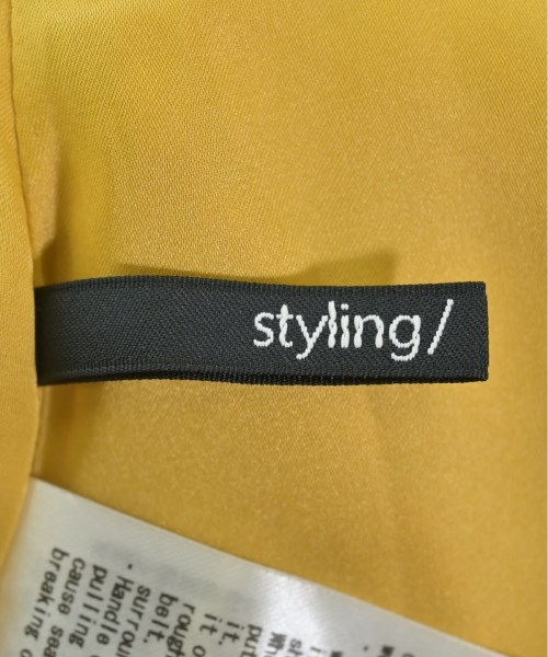 styling/（スタイリング）ロング・マキシ丈スカート 黄 サイズ:1(S位) レディース/2200635155122