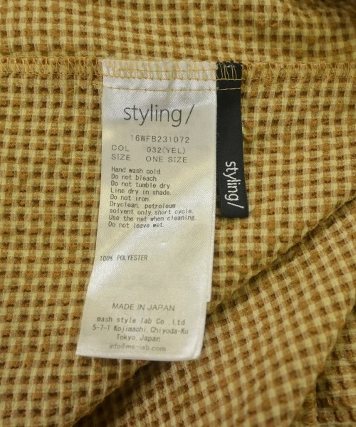 styling/（スタイリング）ブラウス 黄 サイズ:F レディース/2200616543023