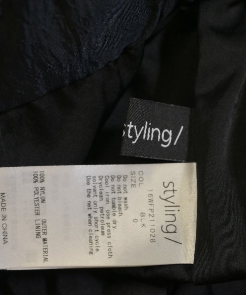 styling/（スタイリング）その他 紺 サイズ:0(XS位) レディース/2200632893126