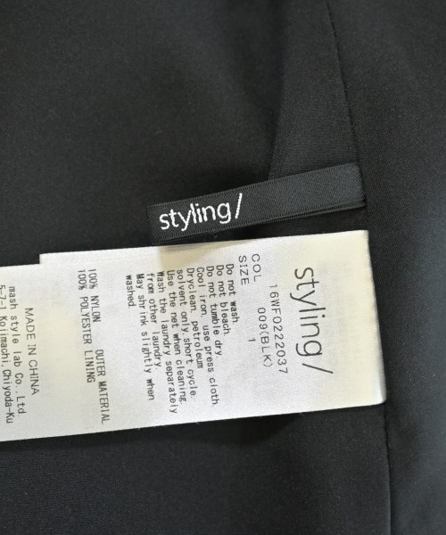 styling/（スタイリング）ワンピース 黒 サイズ:1(S位) レディース/2200629837317