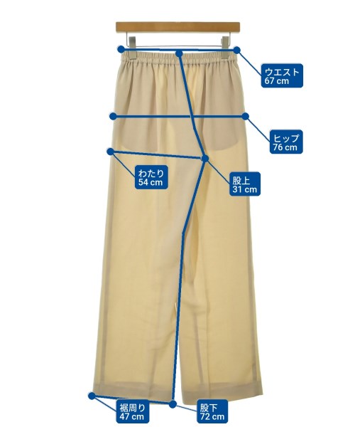 styling/（スタイリング）スラックス ベージュ サイズ:1(S位) レディース/2200643072091