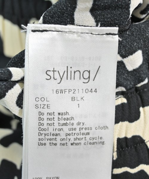 styling/（スタイリング）スラックス 黒 サイズ:1(S位) レディース/2200627726071