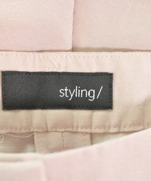 styling/（スタイリング）その他 ピンク サイズ:0(XS位) レディース/2200615285108