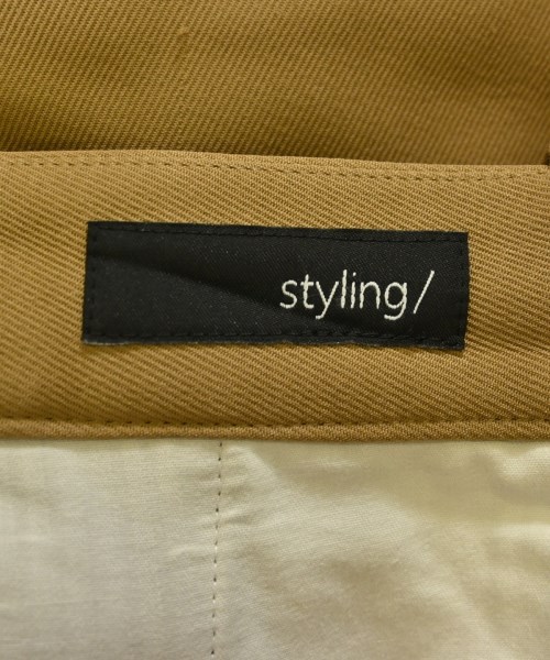 styling/（スタイリング）その他 ベージュ サイズ:1(S位) レディース/2200673650030