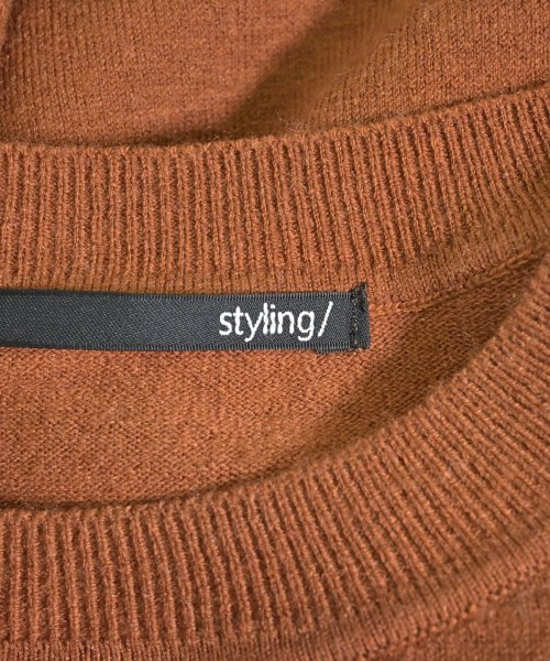 styling/（スタイリング）ニット・セーター 茶 サイズ:-(S位) レディース/2200678047033