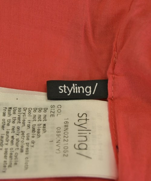 styling/（スタイリング）ワンピース 黒 サイズ:1(S位) レディース/2200681128033