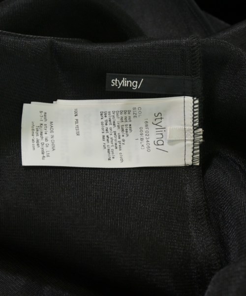 styling/（スタイリング）ワンピース 黒 サイズ:1(S位) レディース/2200692769010