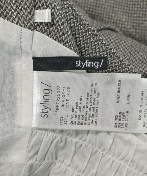 styling/（スタイリング）ブラウス グレー サイズ:ONE レディース/2200646928197