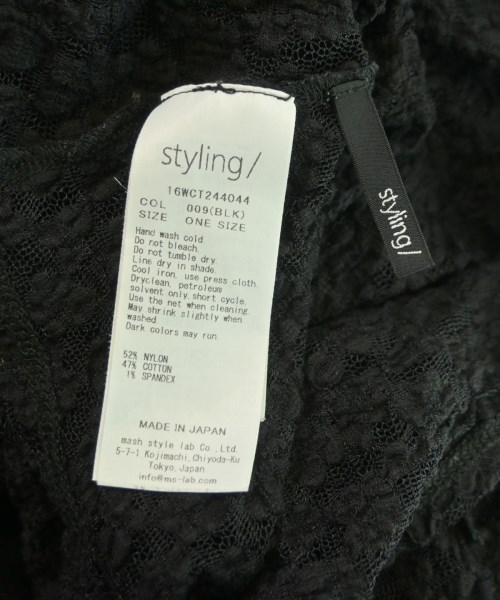 styling/（スタイリング）Tシャツ・カットソー 黒 サイズ:ONE レディース/2200657492014