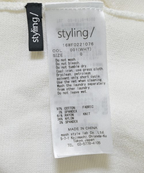 styling/（スタイリング）ワンピース 白 サイズ:0(XS位) レディース/2200655372134