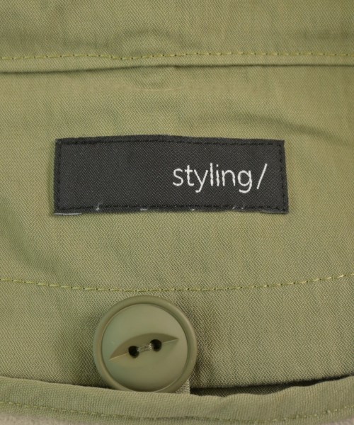 styling/（スタイリング）その他 カーキ サイズ:0(XS位) レディース/2200655372158