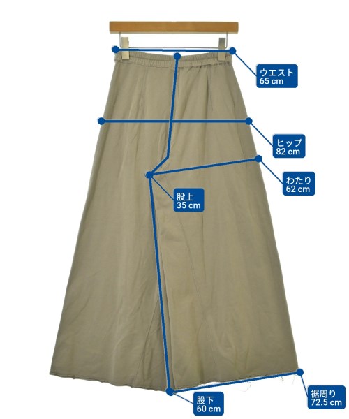 styling/（スタイリング）スウェットパンツ ベージュ サイズ:0(XS位) レディース/2200710865021
