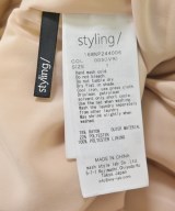 styling/（スタイリング）スウェットパンツ ベージュ サイズ:1(S位) レディース/2200646794044