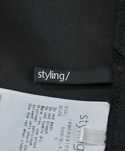 styling/（スタイリング）スラックス 黒 サイズ:0(XS位) レディース/2200702871122
