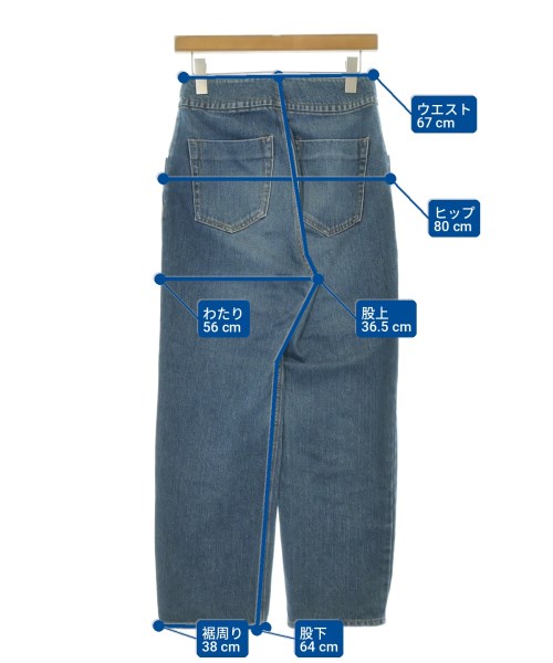 styling/（スタイリング）デニムパンツ 紺 サイズ:0(XS位) レディース/2200702907050