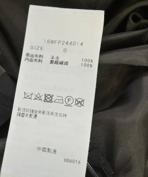 styling/（スタイリング）その他 ベージュ サイズ:0(XS位) レディース/2200705770033