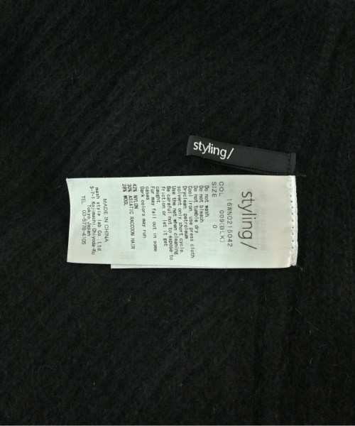 styling/（スタイリング）ワンピース 黒 サイズ:0(XS位) レディース/2200659739032
