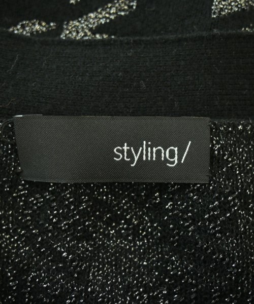 styling/（スタイリング）カーディガン シルバー サイズ:ONE レディース/2200729393140