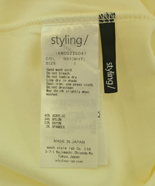 styling/（スタイリング）ワンピース 白 サイズ:1(S位) レディース/2200722919033