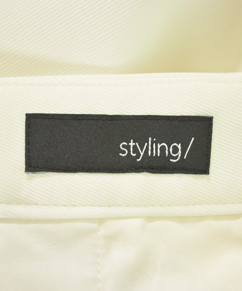 styling/（スタイリング）スラックス 白 サイズ:0(XS位) レディース/2200724833054