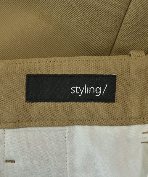styling/（スタイリング）スラックス ベージュ サイズ:0(XS位) レディース/2200724833078