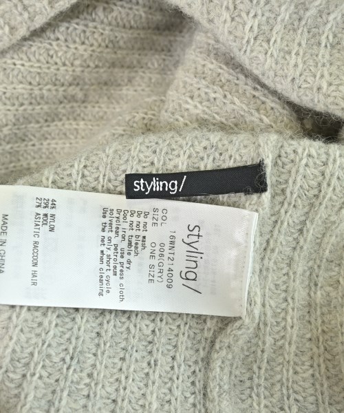 styling/（スタイリング）ニット・セーター グレー サイズ:F レディース/2200684689012