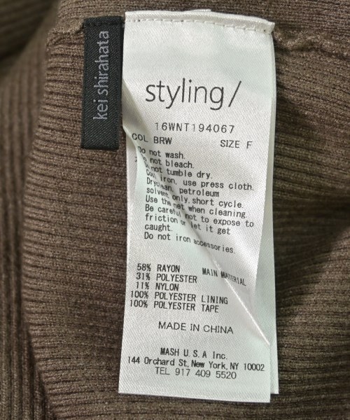 kei shirahata（ケイシラハタ）Tシャツ・カットソー 茶 サイズ:F レディース/2200626552053