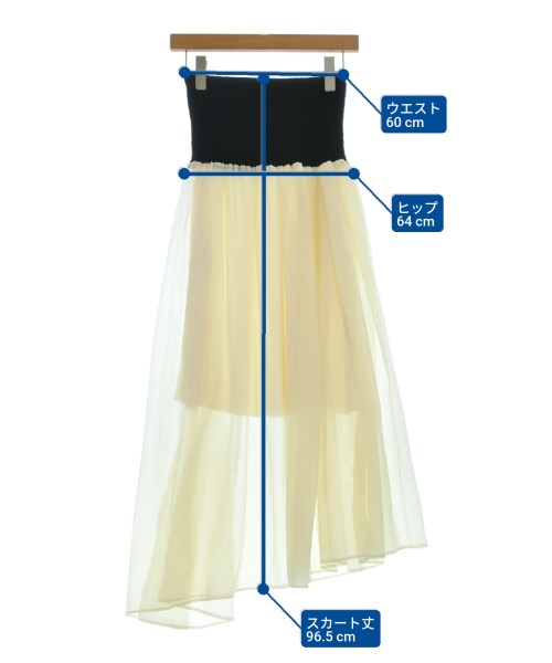 kei shirahata（ケイシラハタ）ロング・マキシ丈スカート 白 サイズ:F レディース/2200643305113