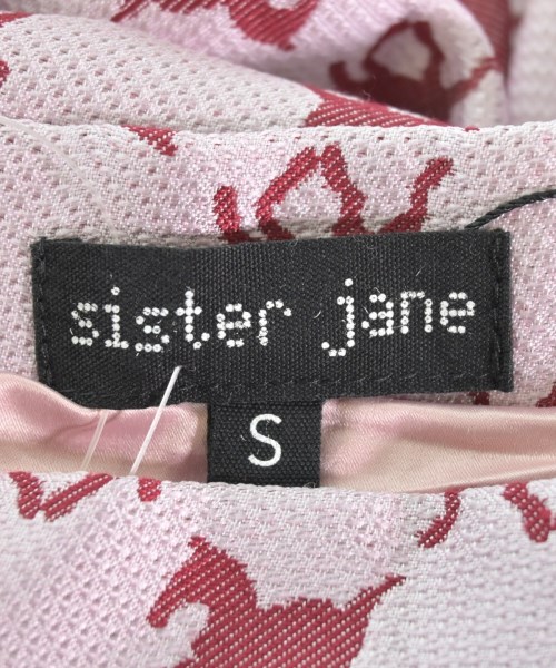 sister jane（シスタージェーン）ロング・マキシ丈スカート ピンク サイズ:S レディース/2200607365016