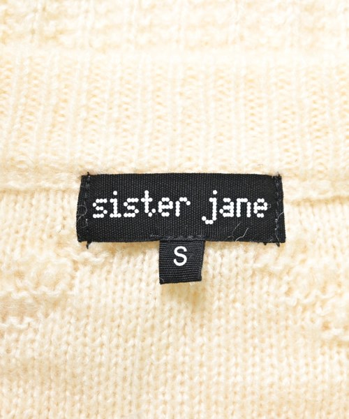 sister jane（シスタージェーン）カーディガン 白 サイズ:S レディース/2200616682098