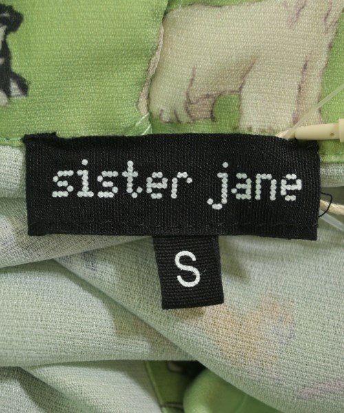sister jane（シスタージェーン）カジュアルシャツ 緑 サイズ:S レディース/2200655024231