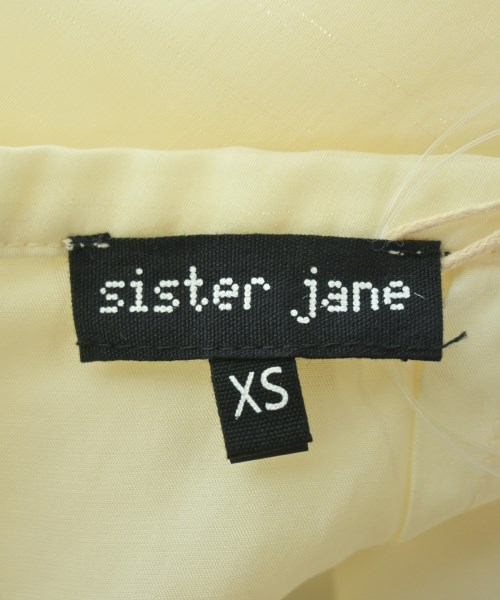 sister jane（シスタージェーン）ロング・マキシ丈スカート 白 サイズ:XS レディース/2200720519693