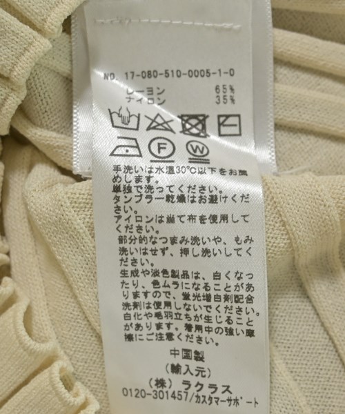 TOTEME（トーテム）ニット・セーター 白 サイズ:XS レディース/2200715486290