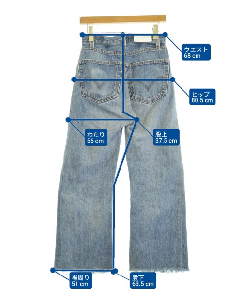 RE/DONE（リダン）デニムパンツ 青 サイズ:25(XS位) メンズ/2200676284225