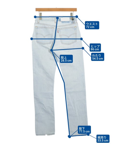 RE/DONE（リダン）デニムパンツ 青 サイズ:26(M位) レディース/2200631229148