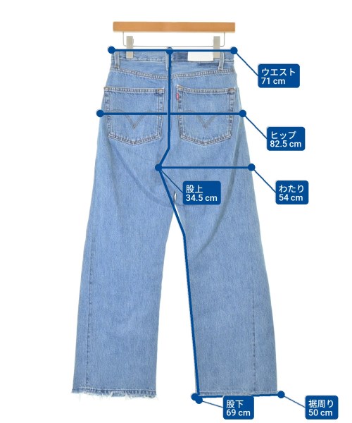 RE/DONE（リダン）デニムパンツ 青 サイズ:27(M位) レディース/2200646725048