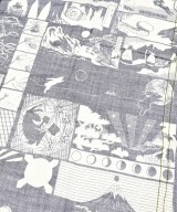 PS by Paul Smith（ピーエスバイポールスミス）ストール 黒 サイズ:- メンズ/2200621380255