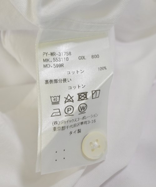 PS by Paul Smith（ピーエスバイポールスミス）カジュアルシャツ 白 サイズ:M メンズ/2200698914032