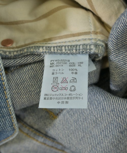 PS by Paul Smith（ピーエスバイポールスミス）デニムパンツ 青 サイズ:XL メンズ/2200709128021