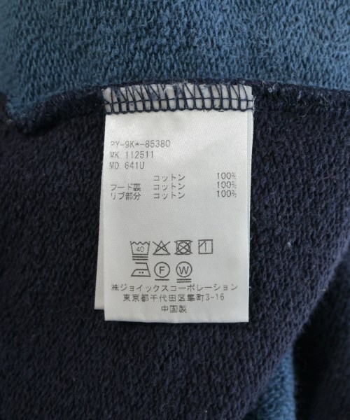 PS by Paul Smith（ピーエスバイポールスミス）パーカー 黒 サイズ:M メンズ/2200709614043