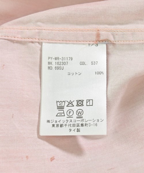 PS by Paul Smith（ピーエスバイポールスミス）カジュアルシャツ オレンジ サイズ:M メンズ/2200710301055