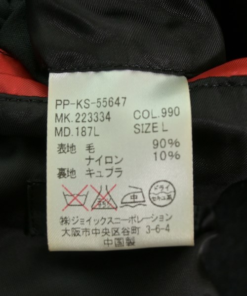 PS by Paul Smith（ピーエスバイポールスミス）ピーコート 黒 サイズ:L メンズ/2200723373018