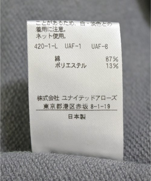 UNITED ARROWS&SONS（ユナイテッドアローズアンドサンズ）スウェット グレー サイズ:S メンズ/2200626669041