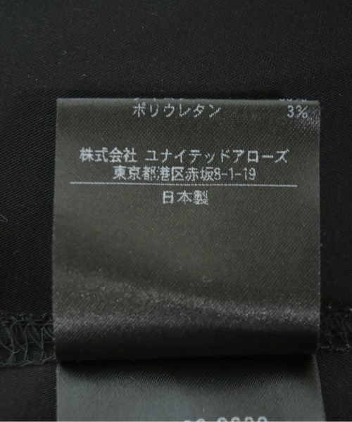 UNITED ARROWS&SONS（ユナイテッドアローズアンドサンズ）Tシャツ・カットソー 黒 サイズ:S メンズ/2200607439021