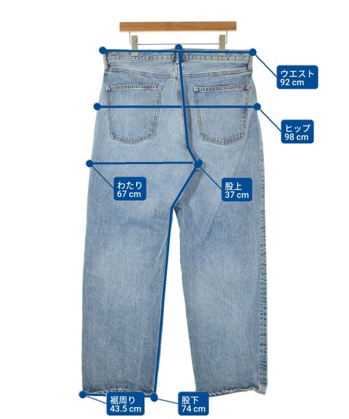 UNITED ARROWS&SONS（ユナイテッドアローズアンドサンズ）デニムパンツ 紺 サイズ:XL メンズ/2200696383052