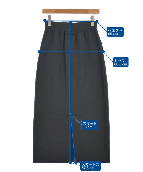 UNITED ARROWS&SONS（ユナイテッドアローズアンドサンズ）ロング・マキシ丈スカート 黒 サイズ:S レディース/2200698442092