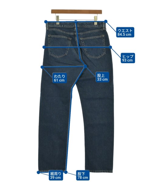 UNITED ARROWS&SONS（ユナイテッドアローズアンドサンズ）デニムパンツ 紺 サイズ:XL メンズ/2200697920560