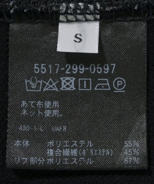 UNITED ARROWS&SONS（ユナイテッドアローズアンドサンズ）Tシャツ・カットソー 黒 サイズ:S メンズ/2200654539040