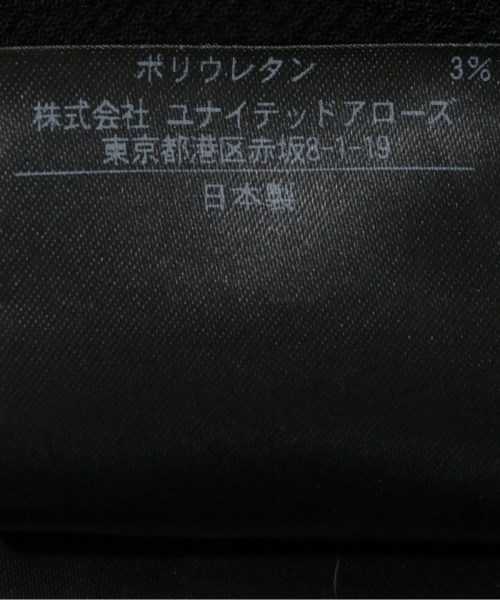 UNITED ARROWS&SONS（ユナイテッドアローズアンドサンズ）Tシャツ・カットソー 黒 サイズ:S メンズ/2200654539040