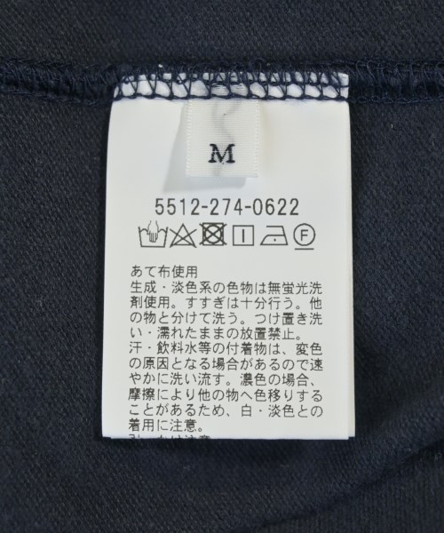UNITED ARROWS&SONS（ユナイテッドアローズアンドサンズ）スウェット 紺 サイズ:M メンズ/2200711384057